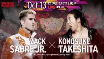 Задник к фильму "NJPW King of Pro Wrestling 2025" #1434149