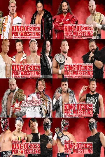 Постер к фильму "NJPW King of Pro Wrestling 2025" #1434174