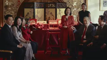 Задник к фильму "雙囍" #910390