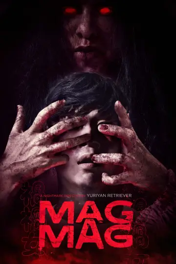 Постер к фильму "Маг Маг" #1642108
