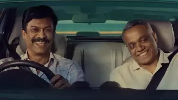 Задник к фильму "கார்மேனி செல்வம்" #541915