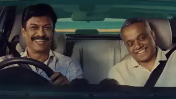 Задник к фильму "கார்மேனி செல்வம்" #844140