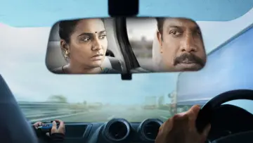Задник к фильму "கார்மேனி செல்வம்" #844189