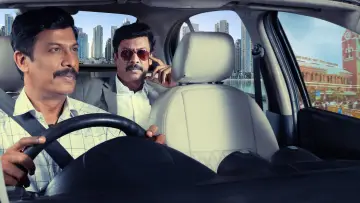 Задник к фильму "கார்மேனி செல்வம்" #844193