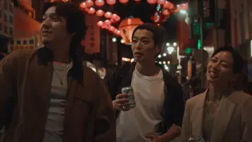 Задник к фильму "Last Night in Taipei" #933482