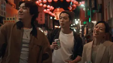 Задник к фильму "Last Night in Taipei" #933483