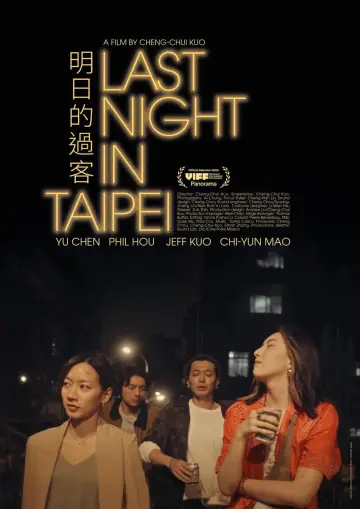Last Night in Taipei постер