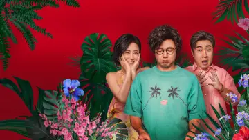 情圣3 постер