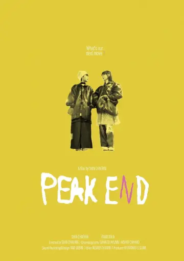 Постер к фильму "PEAK END" #833978
