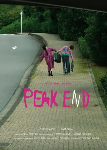 Постер к фильму "PEAK END" #833979