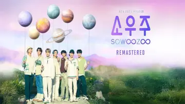Задник к фильму "2021 방탄소년단 머스터 소우주 리마스터링" #936886