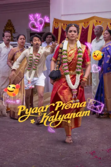 Постер к фильму "ப்யார் ப்ரேமா கல்யாணம்" #1187086