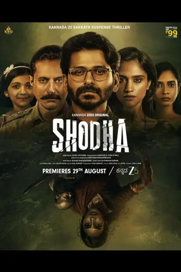 Постер к фильму "Shodha" #1582942