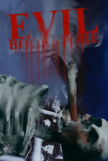 Постер к фильму "Evil Bookstore" #962854