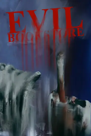 Постер к фильму "Evil Bookstore" #962855