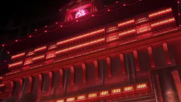 Задник к фильму "新劇場版 銀魂 -吉原大炎上-" #1618391