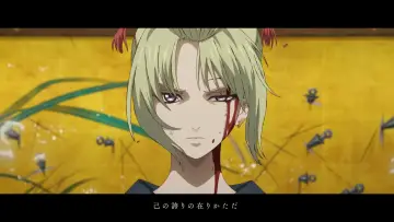 Задник к фильму "新劇場版 銀魂 -吉原大炎上-" #805455