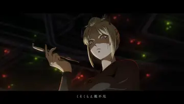 Задник к фильму "新劇場版 銀魂 -吉原大炎上-" #805461