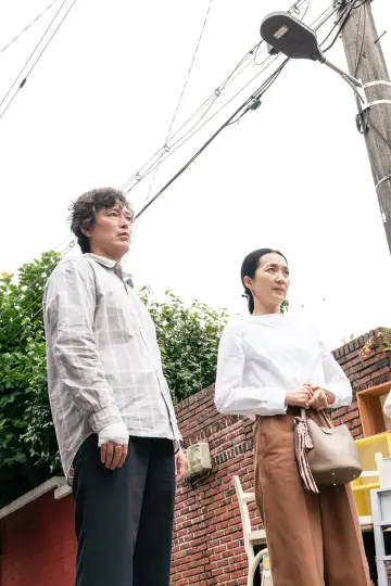 세대유감 постер