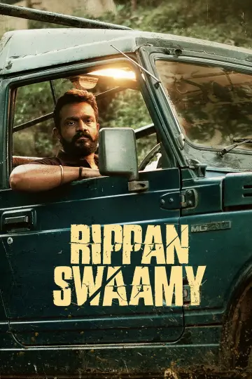 Постер к фильму "Rippan Swamy" #976258