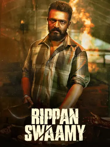 Постер к фильму "Rippan Swamy" #976259