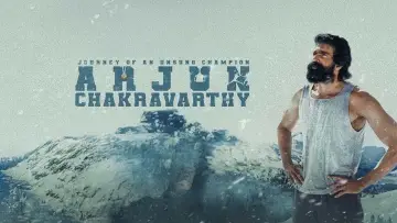 Задник к фильму "Arjun Chakravarthy: Journey of an Unsung Champion" #700826