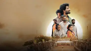 Задник к фильму "Arjun Chakravarthy: Journey of an Unsung Champion" #700828