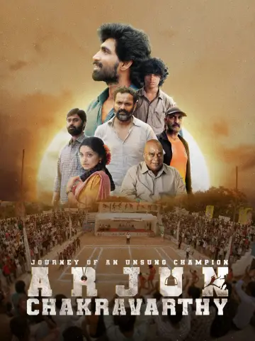 Постер к фильму "Arjun Chakravarthy: Journey of an Unsung Champion" #700831