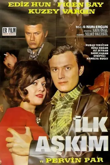 Постер к фильму "İlk Aşkım" #743286
