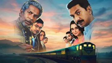 Задник к фильму "বনলতা এক্সপ্রেস" #911930
