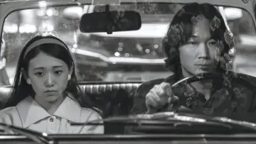 Задник к фильму "星と月は天の穴" #775528