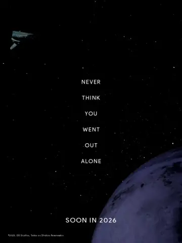 Among Us