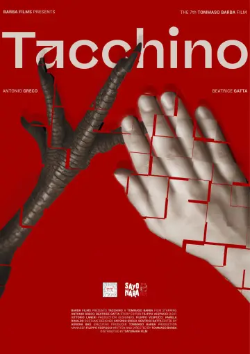 Постер к фильму "" #1194201