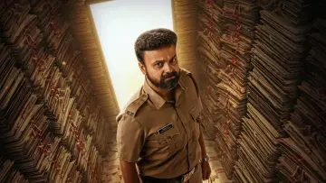 Задник к фильму "ഉന്മാദം" #1205281