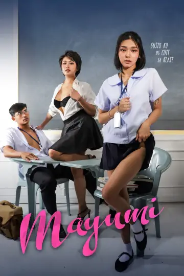 Mayumi постер
