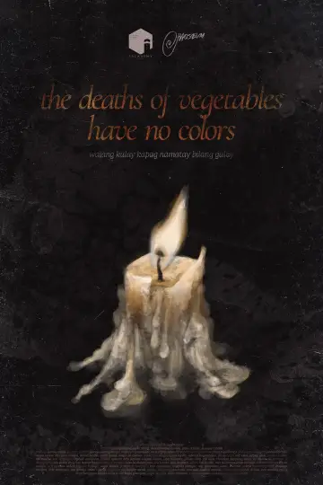 Постер к фильму "the deaths of vegetables have no colors" #1526007