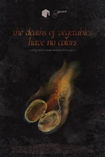 Постер к фильму "the deaths of vegetables have no colors" #1526010