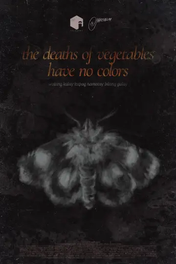 Постер к фильму "the deaths of vegetables have no colors" #1526011