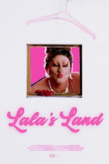 Постер к фильму "Lala