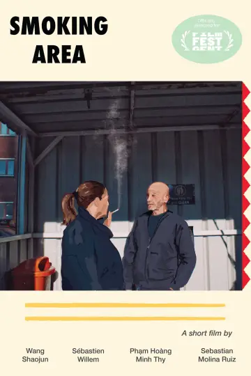 Постер к фильму "Smoking Area" #1166944