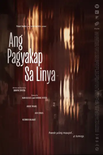 Ang Pagyakap Sa Linya постер