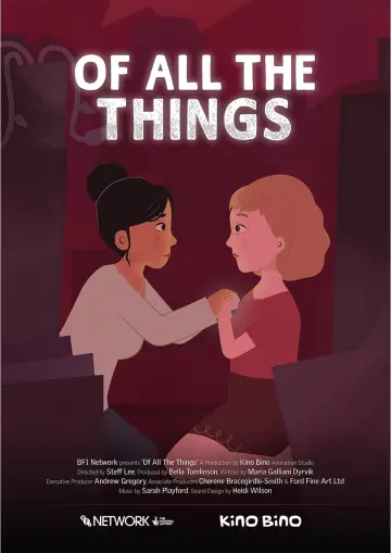 Постер к фильму "Of All the Things" #1589563