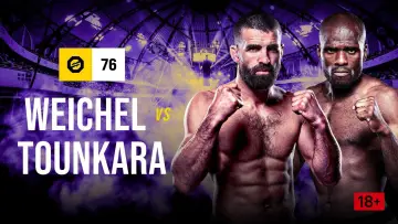 Задник к фильму "OKTAGON 76: Weichel vs. Tounkara" #1526862