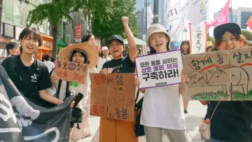 Задник к фильму "가능주의자" #953580