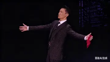Задник к фильму "刘德华《今天…is the Day》迴演唱會2024/2025 - 香港站" #956863