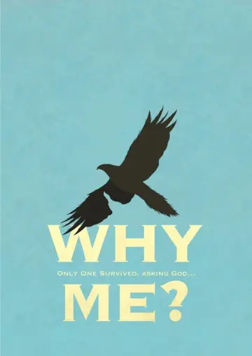 Why Me? постер