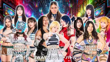 Задник к фильму "STARDOM in KORAKUEN 2025 Sep." #1578919