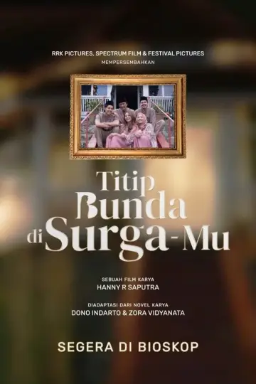 Постер к фильму "Titip Bunda di Surga-Mu" #537725