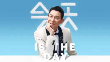 Задник к фильму "刘德华“今天…is the Day”巡回演唱会" #940307
