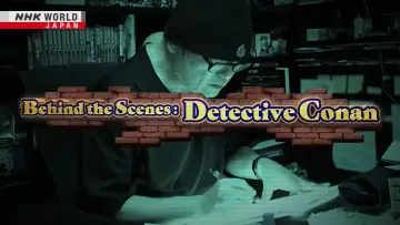 Задник к фильму "Behind the Scenes: Detective Conan" #1152449